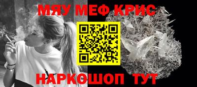 кокаин колумбия Ливны