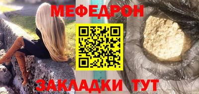 MDMA Ликино-Дулёво