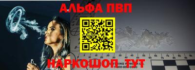 MDMA Ликино-Дулёво