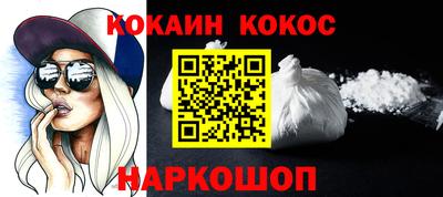 MDMA Ликино-Дулёво