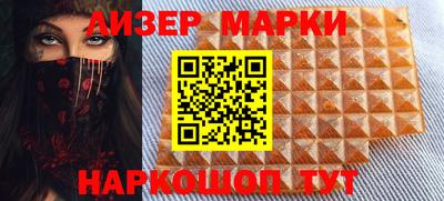 кокаин колумбия Ливны