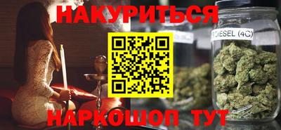 кокаин колумбия Ливны