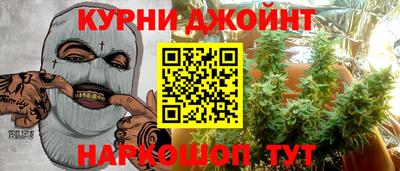 MDMA Ликино-Дулёво
