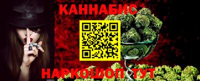 кокаин колумбия Ливны