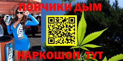 прущие грибы Лесосибирск