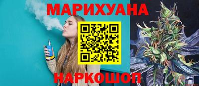 прущие грибы Лесосибирск