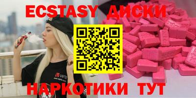кокаин колумбия Ливны