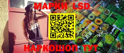 кокаин колумбия Ливны