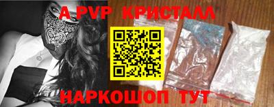 кокаин колумбия Ливны