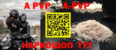 кокаин колумбия Ливны