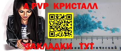 MDMA Ликино-Дулёво