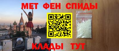MDMA Ликино-Дулёво
