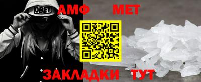 кокаин колумбия Ливны
