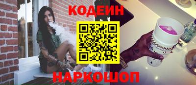 кокаин колумбия Ливны