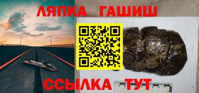 кокаин колумбия Ливны