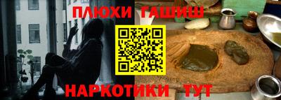 MDMA Ликино-Дулёво