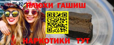 кокаин колумбия Ливны