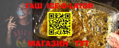 кокаин колумбия Ливны