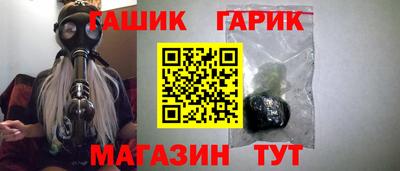MDMA Ликино-Дулёво