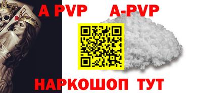 кокаин колумбия Ливны