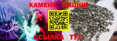 MDMA Ликино-Дулёво