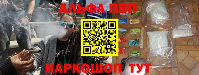 MDMA Ликино-Дулёво